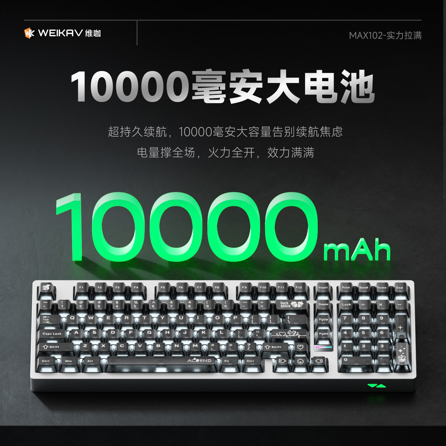 Teclado mecánico inalámbrico W - Gaming Keyboard He reseña y precio