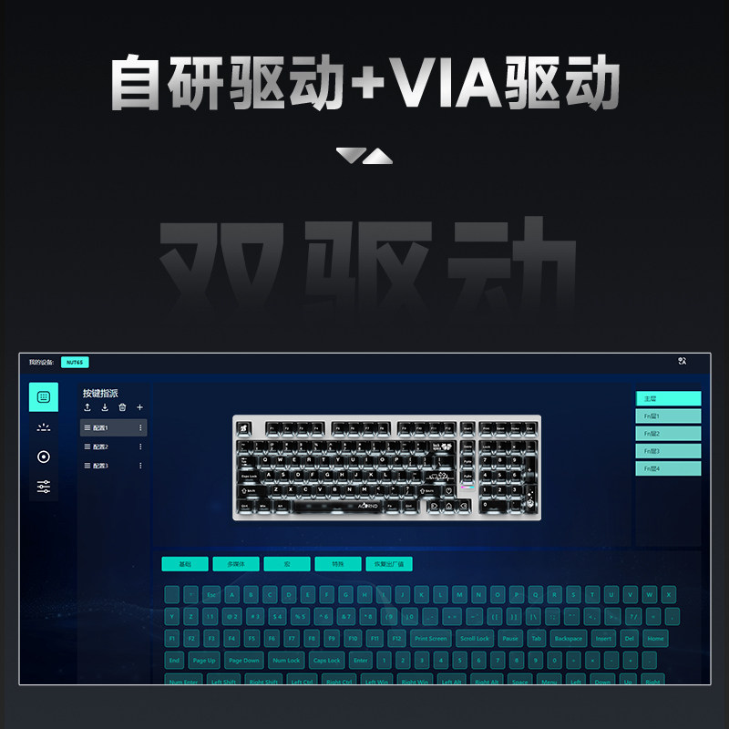 Teclado mecánico inalámbrico W - Gaming Keyboard He reseña y precio