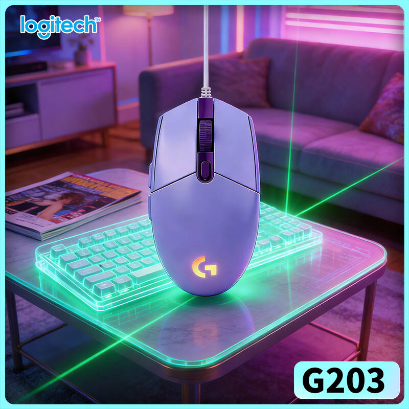 Ratón para juegos Logitech G20 - Logitech Mouse G203 reseña y precio