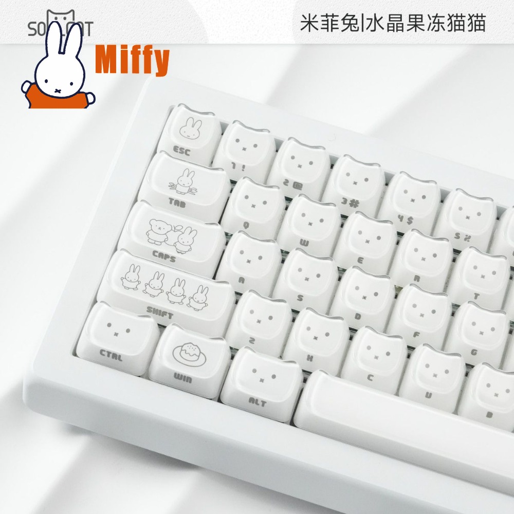 Teclas Kawaii Miffy, Lindas Te - Gaming Keyboard He reseña y precio
