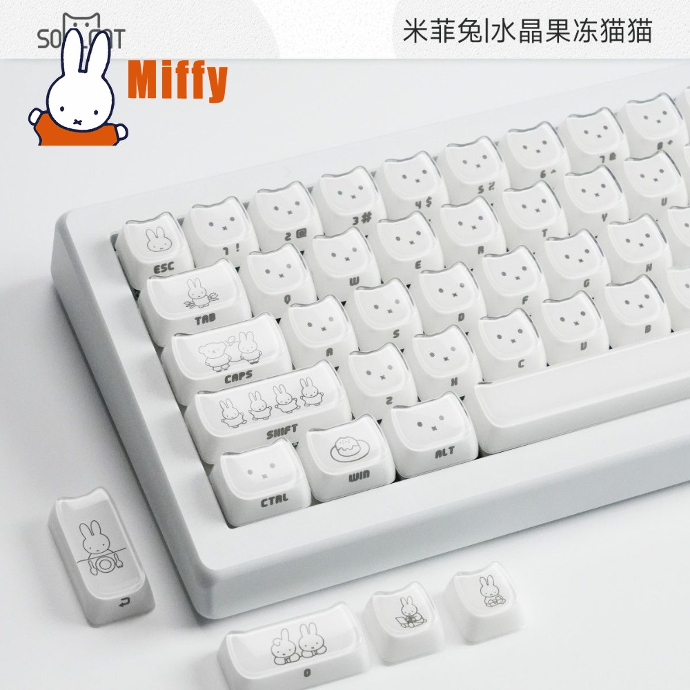 Teclas Kawaii Miffy, Lindas Te - Gaming Keyboard He reseña y precio