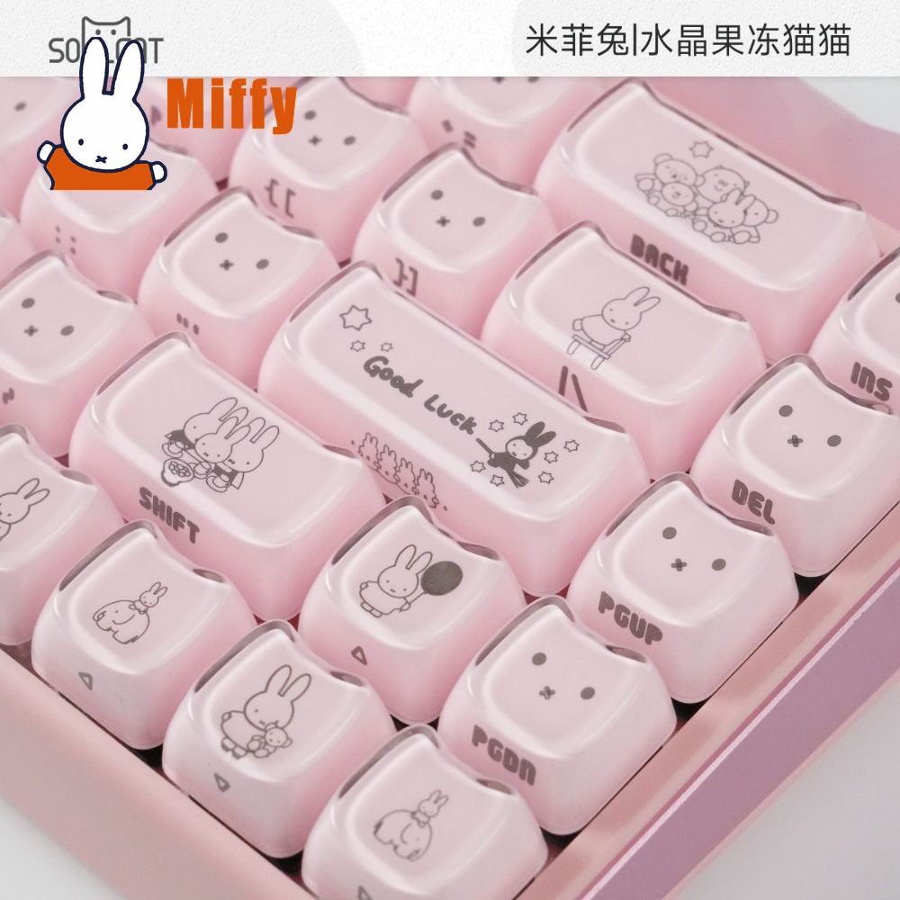 Teclas Kawaii Miffy, Lindas Te - Gaming Keyboard He reseña y precio